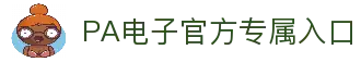 APP下载中心